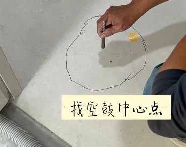 肃南瓷砖空鼓维修公司分享砂料配比不正确在瓷砖铺贴过程中可能导致以下问题
